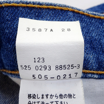 美品 90s 米国製 Levi's 505 DENIM JEANS リーバイス 505 濃紺 ジーンズ 93年 W33 MADE IN USA_画像4