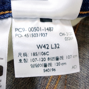 美品 LEVI'S PREMIUM リーバイス 501 ビッグE ボタンフライ 裾チェーン ジーンズ 大きいサイズ W42 ウエスト108cmの画像5