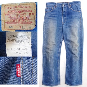 90s 米国製 Levi's 501 DENIM JEANS リーバイス 501 ジーンズ 94年 W31 MADE IN USA