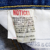 90s LEVI'S 702XX DENIM JEANS 93年 リーバイス 702XX ビンテージ復刻 ジーンズ W34 BIG-E 赤耳 ボタンフライ_画像3