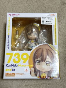 【新品】 ねんどろいど739 国木田花丸 （ラブライブ！サンシャイン!!） 