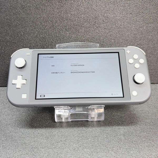 【動作品】スイッチライト グレー 本体のみ メンテナンス済み