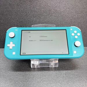 【動作品】スイッチライト ターコイズ 本体のみ メンテナンス済み