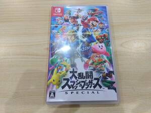 24.110.0229【中古品】Nintendo Switch ニンテンドースイッチ ソフト 大乱闘スマッシュブラザーズ SPECIAL