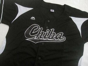 Chiba Lotte Marines Orions/Mariners chiba Uniform F Majestic Team26