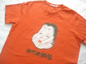 企業物 タカノフーズ おかめ納豆 Tシャツ L　ユニクロ