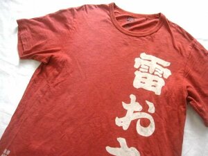 浅草 雷門 常盤堂 雷おこし Tシャツ XL　ユニクロ