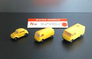 WIKING-MODELLE N31 ドイツ製　1:160 Nゲージミニカー　3台ケース入り　ヴィンテージ