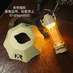 キャンプ 高品質 LED高輝度240lm 吊り下げランタンと傘セット type-c充電式 7-15h 磁石付 3000mAh 車中泊 アウトドア 野外登山