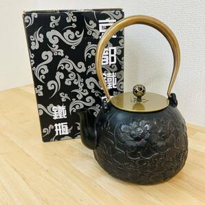 超高品質 砂鉄製 やかん 1.2L 鋳造鉄瓶 南部鉄器 急須 茶道具 煎茶道具 提梁壺 11×18×23cm 1.8kg 口径8cmの画像1