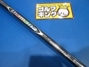 GK鈴鹿☆ 849 【中古シャフト】三菱レイヨン★Diamana ZF60（S）★43.75★テーラーメイドスリーブ★ディアマナ★