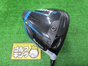 TaylorMade SIM2 ドライバー［TENSEI SILVER TM50］（S/10.5度）