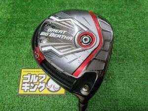 GK古城■ 779 キャロウェイ グレートビックバーサ 2015★Speeder569EVOLUTION II日本 ★S★9度★激安★お買い得