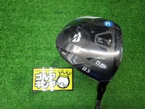 GK尾張旭◇ 新品010 ブリヂストン B3 MAX◆VANQUISH BS40 for MAX◆R◆18度◆バンキッシュ◆B3MAX◆人気◆