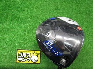 GK尾張旭◇ 新品015 ブリヂストン B3 MAX◆VANQUISH BS40 for MAX◆S◆9.5度◆ドライバー◆B3マックスD◆バンキッシュ◆