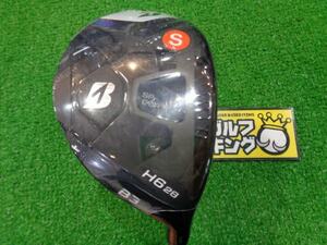 GK石川橋●新品174 ブリヂストン◆◇B3 MAX HY◇◆VANQUISH BSh for MAX◆S◆28゜◆H6◆ユーティリティ◆