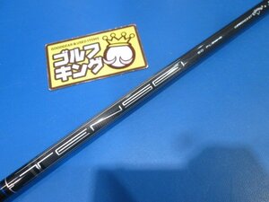 GK鈴鹿☆ 中古766 【中古シャフト】★三菱レイヨン★ TENSEI 60（S） 約y44インチ ★キャロウェイスリーブ ★