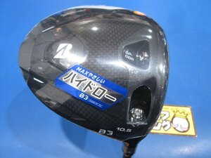 GK鈴鹿☆ 新品102 ブリヂストン★B3 MAX D★VANQUISH BS40 for MAX★SR★10.5度★おすすめ★