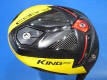 GK鈴鹿☆ 中古902 【値下げしました】コブラKING F9 BlackYellow★E.I.F JD895-35★S_画像9