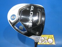 GK鈴鹿☆ 中古252 【値下げしました】テーラーメイド GLOIRE F 2016★TENSEI RED TM50(JP)★_画像1