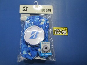 GK три .*914[ новый товар лед. .] Bridgestone лёд сумка *GAG311*BL* голубой * лед .* лед . inserting ...* лето. необходимо item *