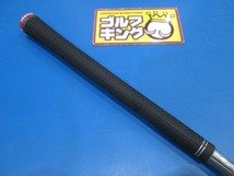 GK鈴鹿☆ 中古461 【値下げしました】テーラーメイド STEALTH PLUS RESCUE★NSPRO910GH(JP)★S★ユーティリティ_画像4