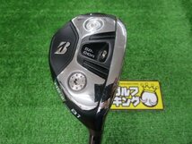 GK古城■ 989 ブリヂストン B1 ST HY★VENTUS BS6h ★S★18度★ヘッドカバー有★激安★オススメ★お買い得_画像1