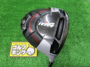 TaylorMade M4 ドライバー［FUBUKI TM5］（SR/10.5度）