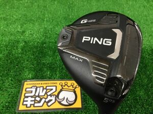 ピン G425 MAX/PING TOUR 173-65 (JP) X/17.5 [0207]