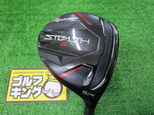 GK古城■ 033 テーラーメイド STEALTH2★TENSEI RED TM50(日本仕様) ★SR★18度★ヘッドカバー有★激安★オススメ★お買い得