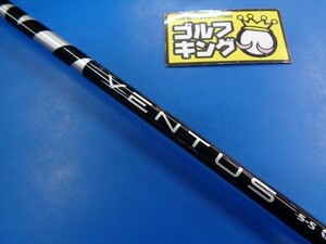 GK豊田▼ 893 【中古シャフト】フジクラ■VENTUS BLACK 5-S VeloCore■44.25インチ■テーラーメイドスリーブ■ベンタスブラック■人気