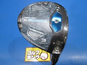 GK鈴鹿☆ 中古000 キャロウェイ★PARADYM Ai SMOKE MAX D★TENSEI 50 for Callaway(JP)★S★3W★15度★スモーク★おすすめ★