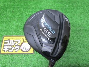 GK古城■ 020 ホンマ ツアーワールドGS PROTOTYPE V★VIZARD FZ5 ★S★18度★ヘッドカバー有★激安★オススメ★お買い得