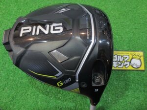 GK石川橋●209 ピン G430 MAX◆◇ALTA J CB BLACK (JP) S◆9°◆PING◆ドライバー