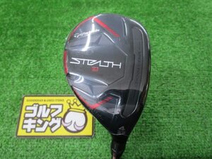 GK古城■ 新品527 テーラーメイド STEALTH2 RESCUE★KBS MAX MT85 JP日本★S★22度★激安★お買い得