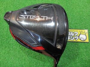 GK尾張旭◇ 234 【値下げ】【ドライバー】 テーラーメイド STEALTH◆TENSEI RED TM50(JP)◆S◆9°◆お買い得◆お値打ち