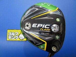 GK三好◆ 987 キャロウェイ◆EPIC FLASH SUB ZERO◆エピック フラッシュ◆サブゼロ◆Speeder 661 TR◆X◆13.5度◆3+Ｗ◆特価◆