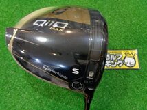 GK石川橋●新品520 テーラーメイド◆◇Qi10 MAX Designer Series Gold◇◆Diamana T+(US)◆S◆9゜◆ドライバー◆_画像1