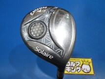 GK鈴鹿☆ 中古287 【レディース】キャロウェイ★SOLAIRE2018★オリジナルカーボン★L★5W★21度★お値打ち★_画像1