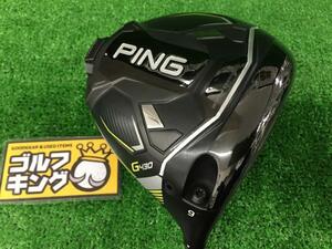 GK春日井■ 127 ピン G430 MAX★PING TOUR 2.0 BLACK 65(JP) ★X★9★ドライバー★人気★激安★お買い得★