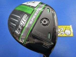 GK石川橋●297 キャロウェイ◆EPIC SPEED◆Diamana50 for Callaway(JP)◆SR◆18゜◆5W◆エピックスピード◆