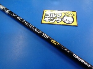 GK豊田▼ 644 【中古シャフト】フジクラ■VENTUS TR BLACK 6-S VeloCore■44.625インチ■キャロウェイスリーブ■ベンタス