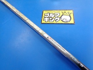 GK豊田▼ 291 【中古シャフト】フジクラ■スピーダー569エボリューションVI（S）■44.0インチ■キャロウェイスリーブ