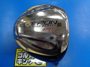 GK栄三越■ 484 【中古】エポン◆AF-101◆ヘッドのみ◆ドライバー◆10.5度◆EPON◆オススメ◆お買い得◆