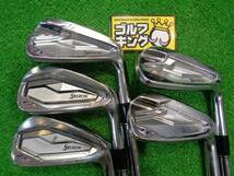 GK石川橋●774 ダンロップ◆◇スリクソンZX5/ZX7◆DG105◆S200◆コンボアイアン5本セット◆人気◆SRIXON◆_画像1