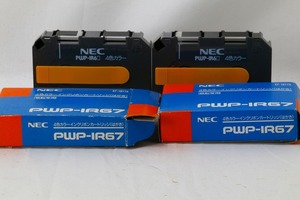 未使用品　NEC　インクリボンカートリッジ（はがき）　PWP IR67　2個　＃NO7Z1