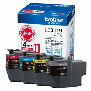 brother ブラザー 純正 インク LC3119-4PK 4色セット インクカートリッジ 2026年11月まで 新品 未開封 純正