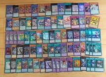 遊戯王カード　SR以上（キラのみ）約1000枚　SEC UR ホロ　レリーフ　エクゾディア　マジシャンガールなど、初期入り　（並～）_画像4