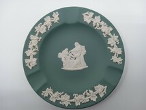 WEDGWOOD ウェッジウッド ジャスパーウェア　アッシュトレイ　ペールブルー　ティールグリーン_画像8