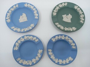 WEDGWOOD ウェッジウッド ジャスパーウェア　アッシュトレイ　ペールブルー　ティールグリーン